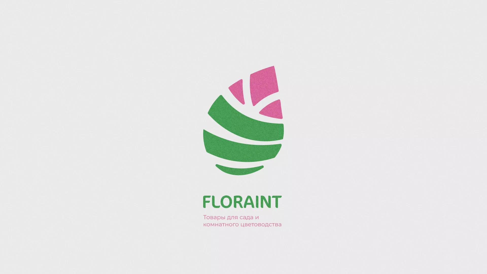 Разработка оформления профиля Instagram для магазина «Floraint» в Каспийске